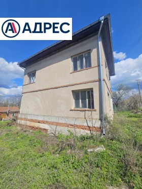 ������� ���� | Imot.bg � ����� ������ 2