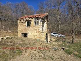 Продаја Вилла