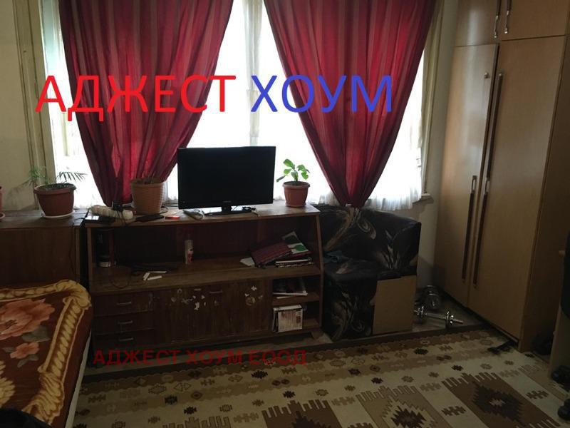 Продава 2-СТАЕН, гр. Шумен, Добруджански, снимка 2 - Aпартаменти - 49134223