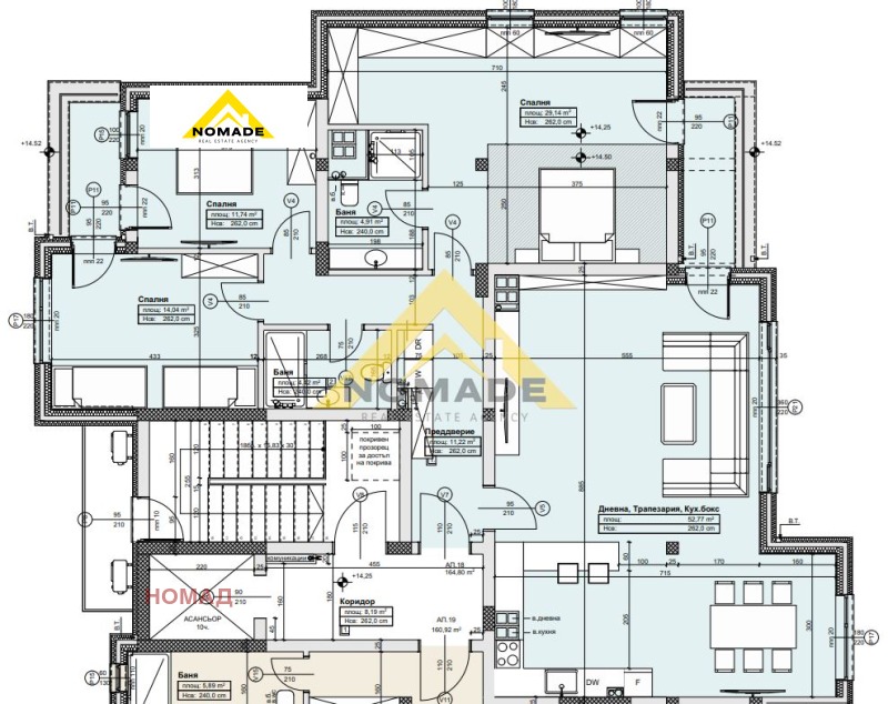 De vânzare  3 dormitoare Plovdiv , Ostromila , 165 mp | 81471711