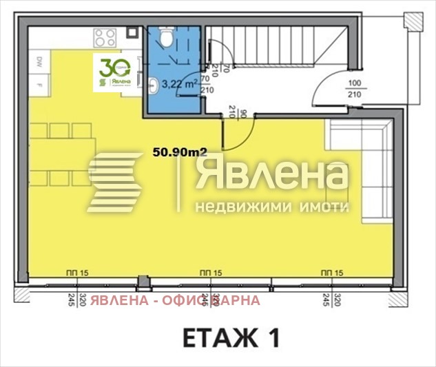 Продава КЪЩА, гр. Варна, м-т Акчелар, снимка 13 - Къщи - 48697603