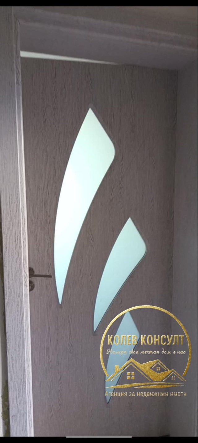 Продава КЪЩА, гр. Симеоновград, област Хасково, снимка 3 - Къщи - 52623975