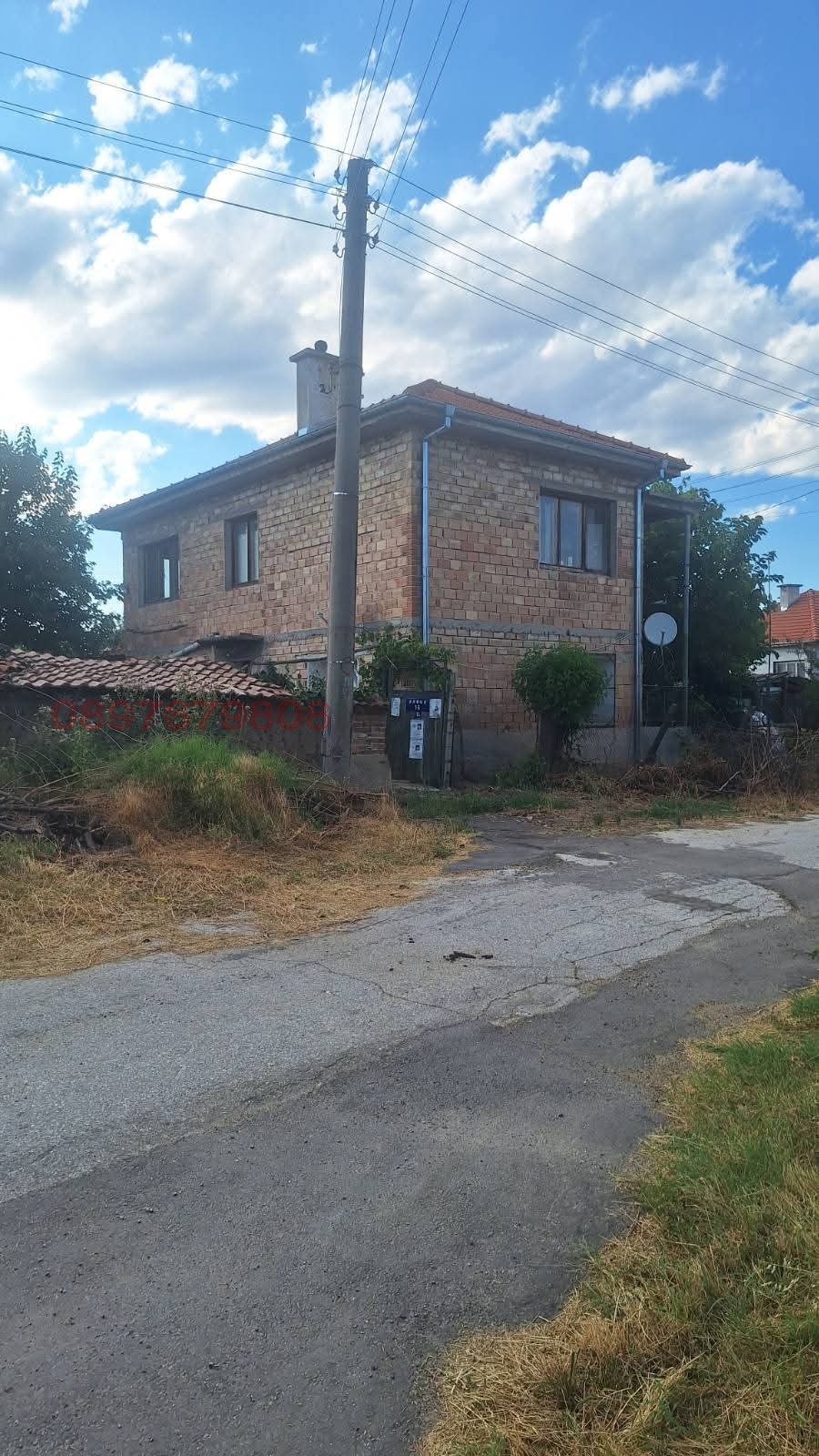 Продава КЪЩА, с. Блатница, област Пазарджик