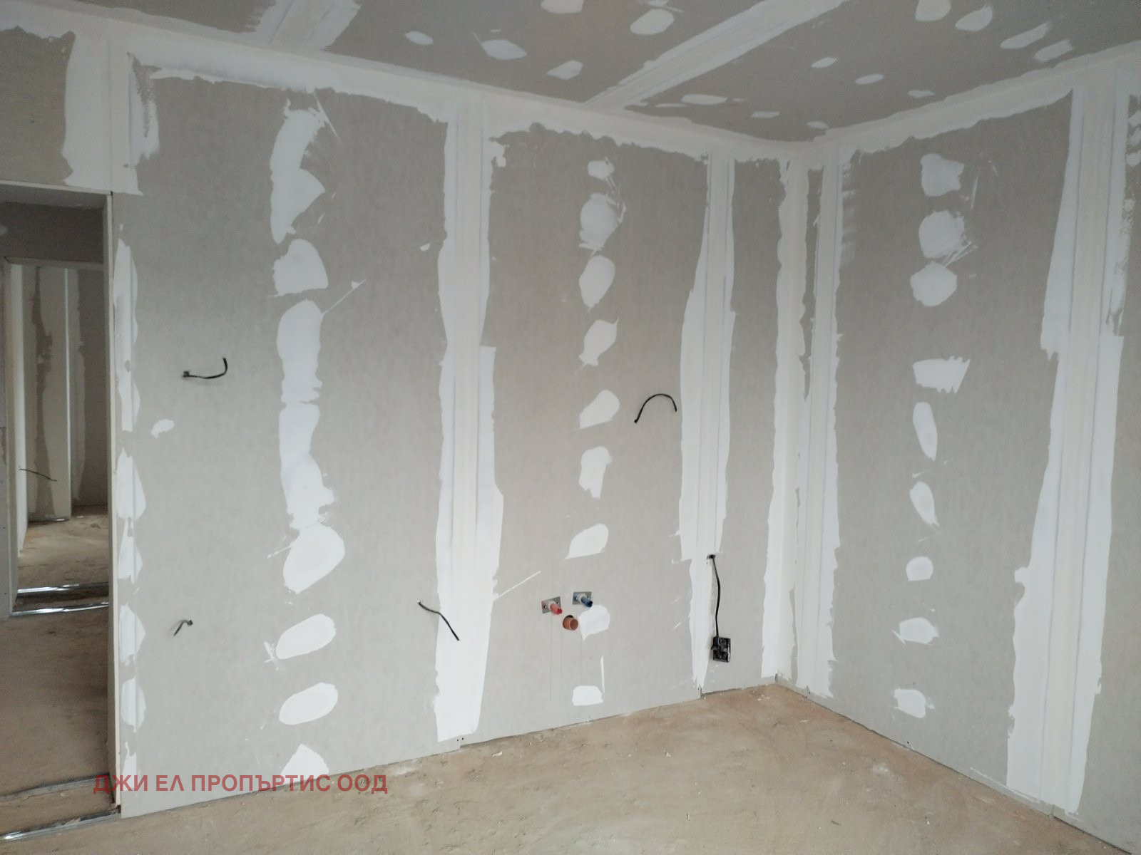 Продава КЪЩА, гр. София, гр. Нови Искър