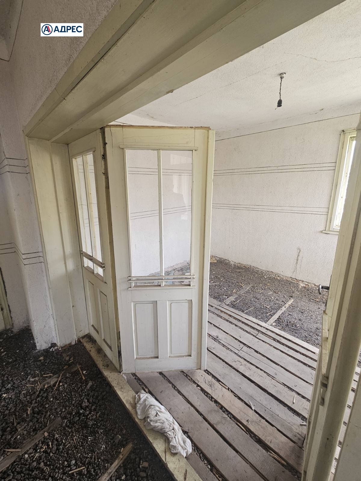 Продава КЪЩА, с. Пешаково, област Видин, снимка 6 - Къщи - 54356082