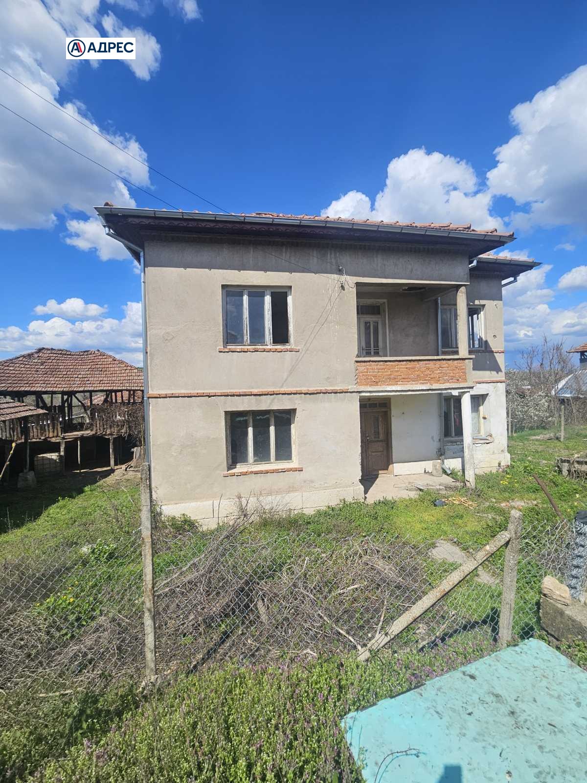 Продава КЪЩА, с. Пешаково, област Видин