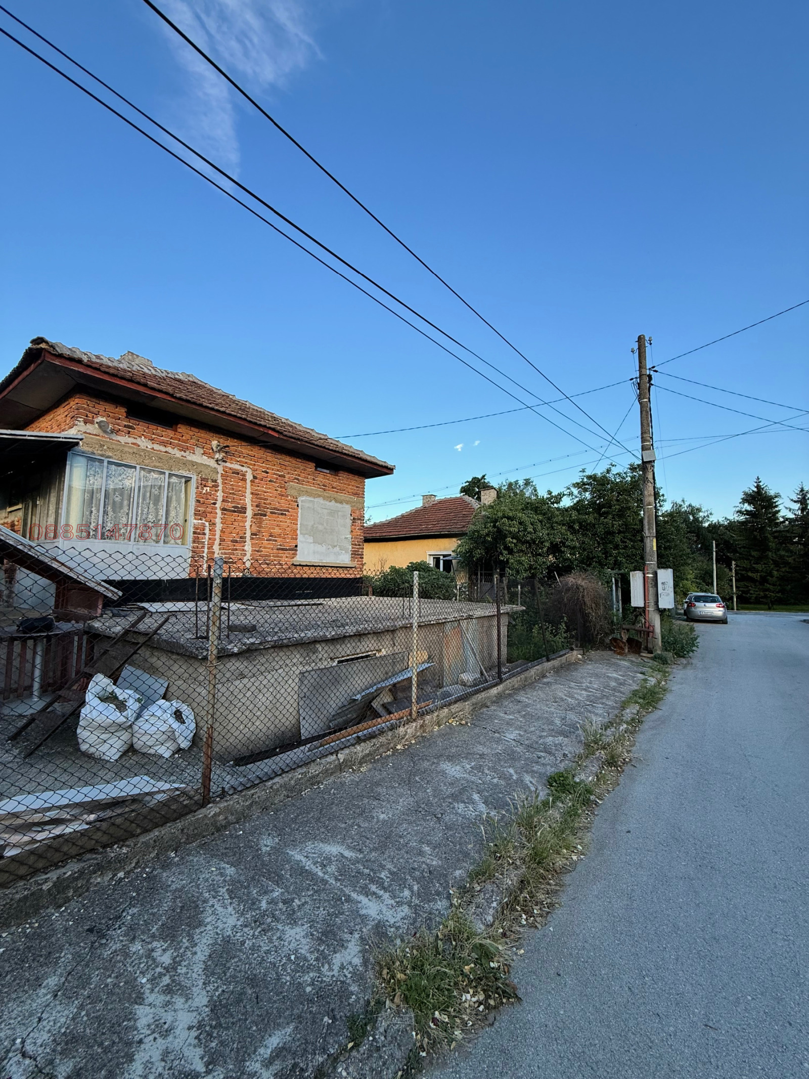 Продава КЪЩА, гр. Берковица, област Монтана, снимка 2 - Къщи - 54991671