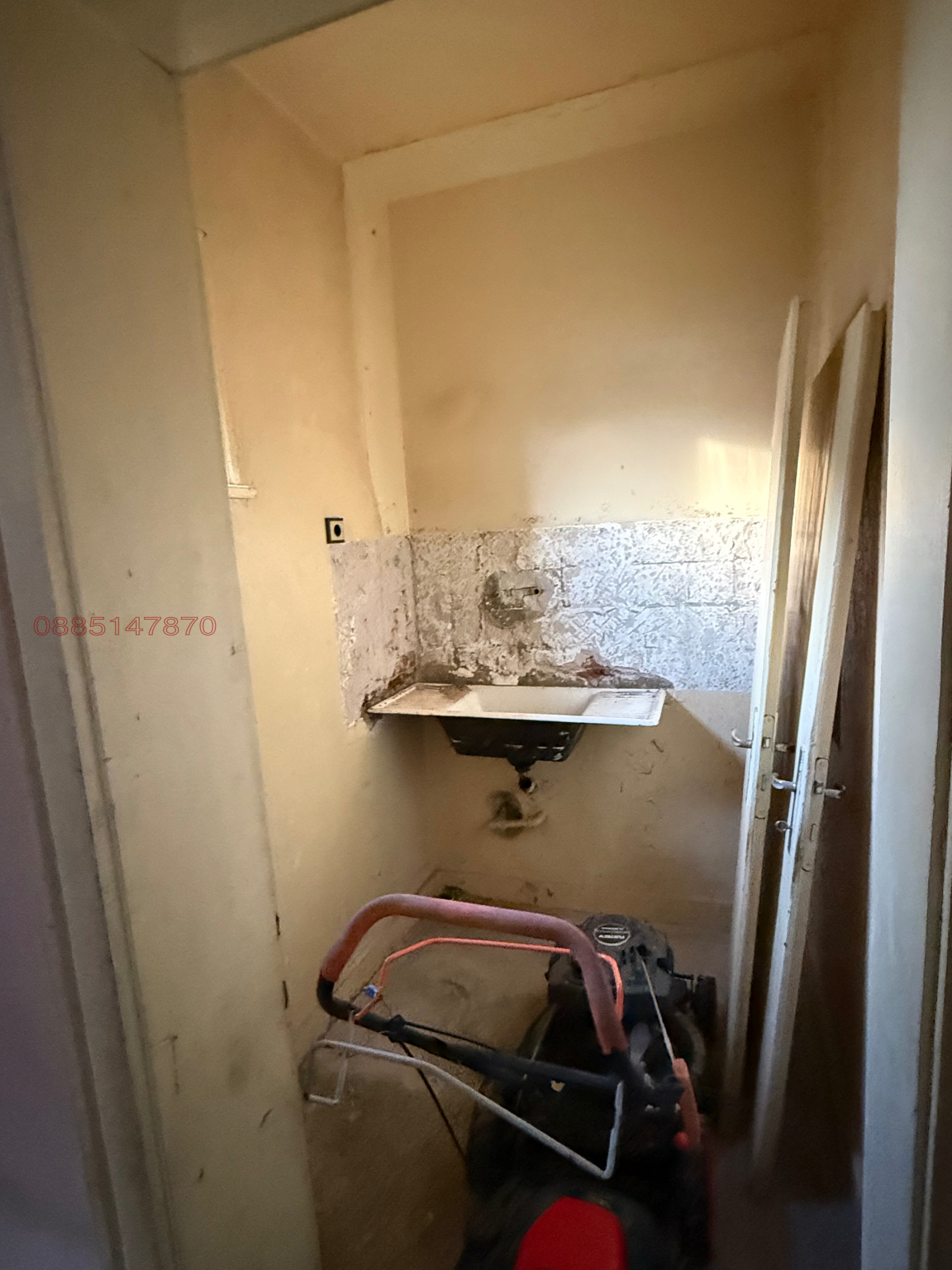 Продава КЪЩА, гр. Берковица, област Монтана, снимка 9 - Къщи - 54991671