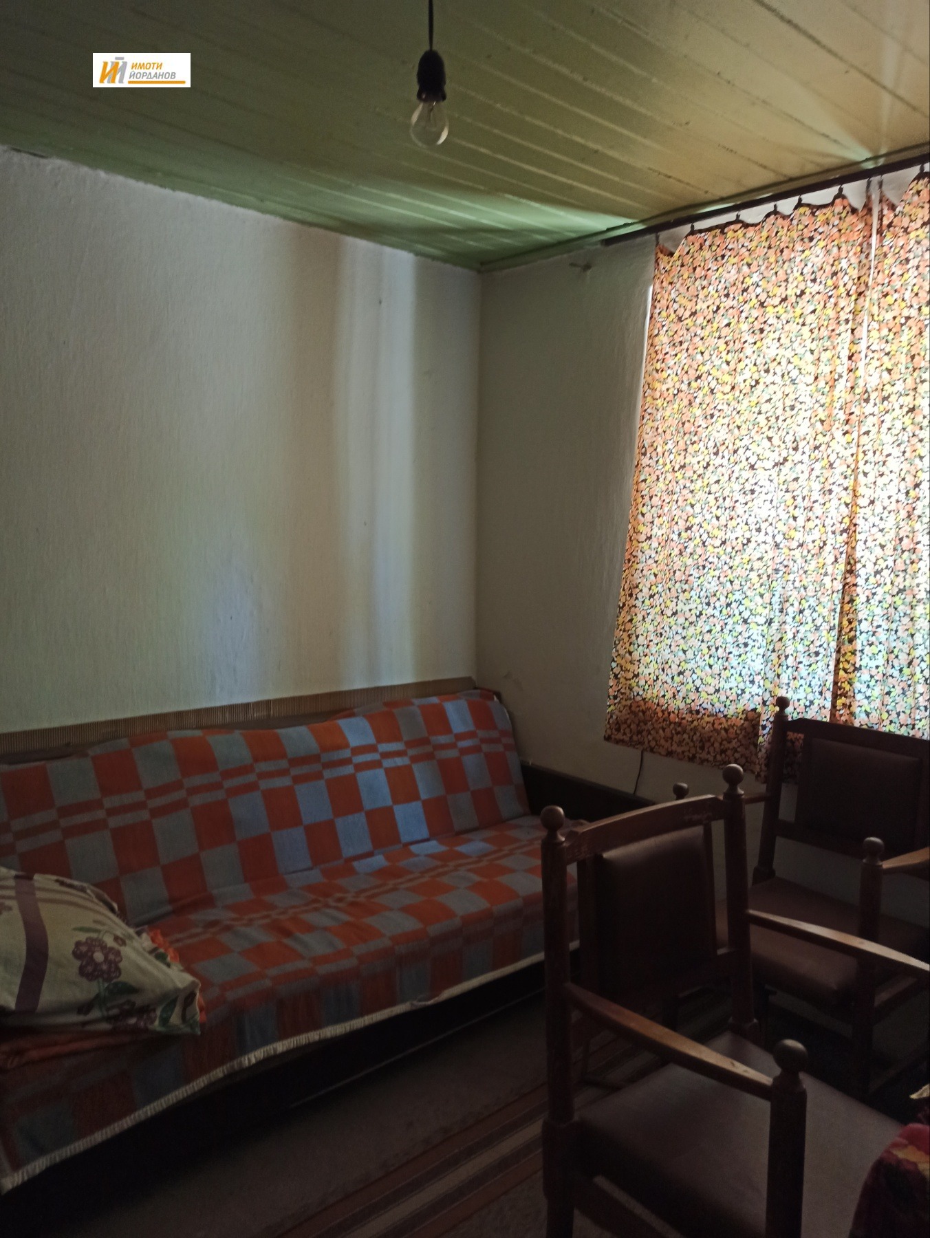 Продава КЪЩА, с. Долна Липница, област Велико Търново, снимка 16 - Къщи - 55583454