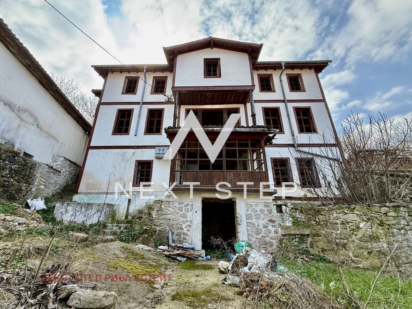 Продава КЪЩА, с. Устина, област Пловдив, снимка 2 - Къщи - 56289689
