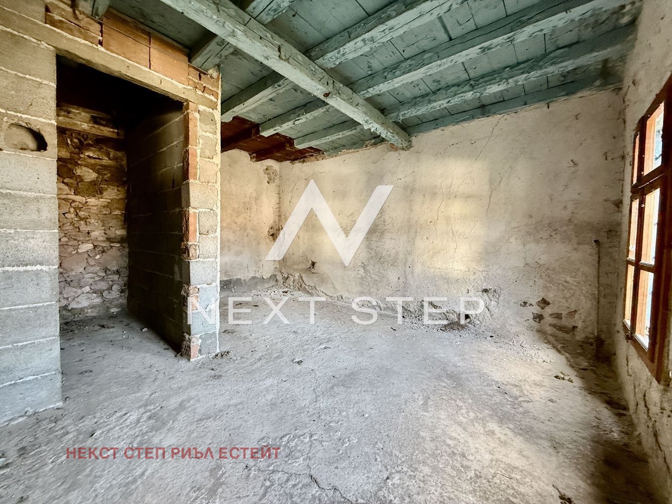 Продава КЪЩА, с. Устина, област Пловдив, снимка 7 - Къщи - 56289689