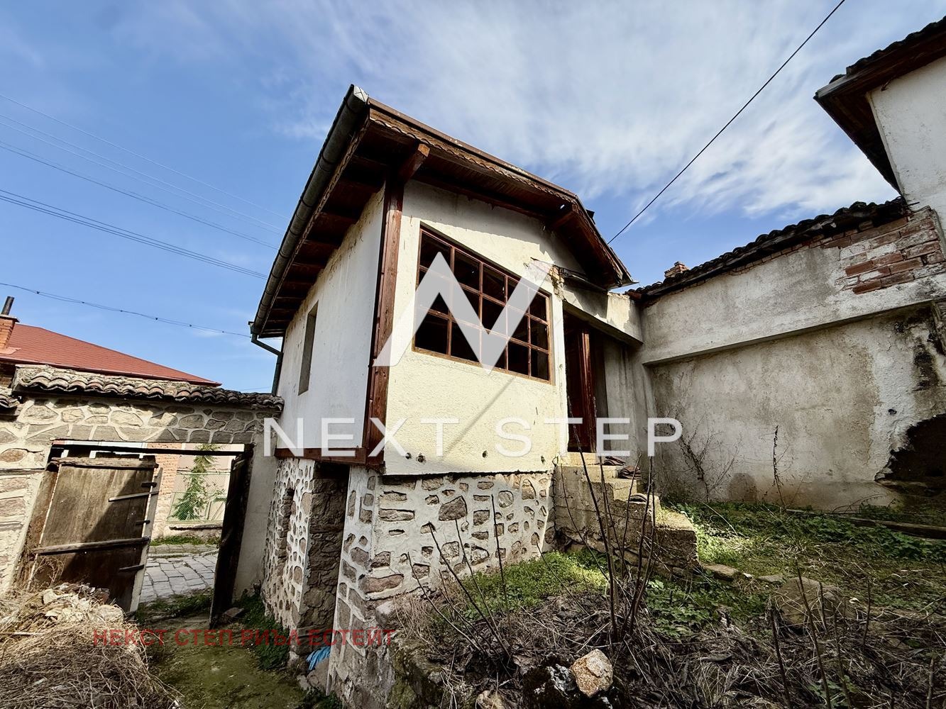 Продава КЪЩА, с. Устина, област Пловдив, снимка 3 - Къщи - 56289689