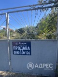 Продава ПАРЦЕЛ, гр. Русе, Дружба 2, снимка 1