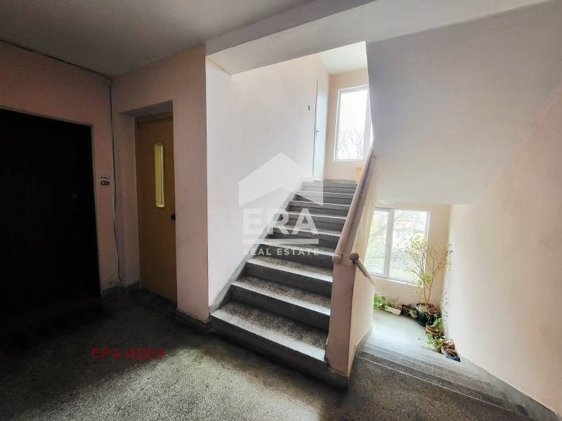 ������� 2-����� | Imot.bg � ����������� 11