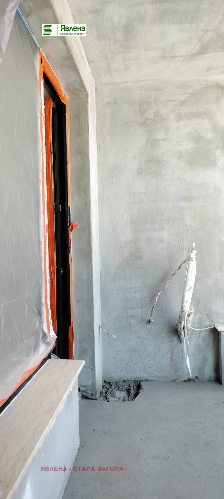 Продава 3-СТАЕН | Imot.bg — изображение 14