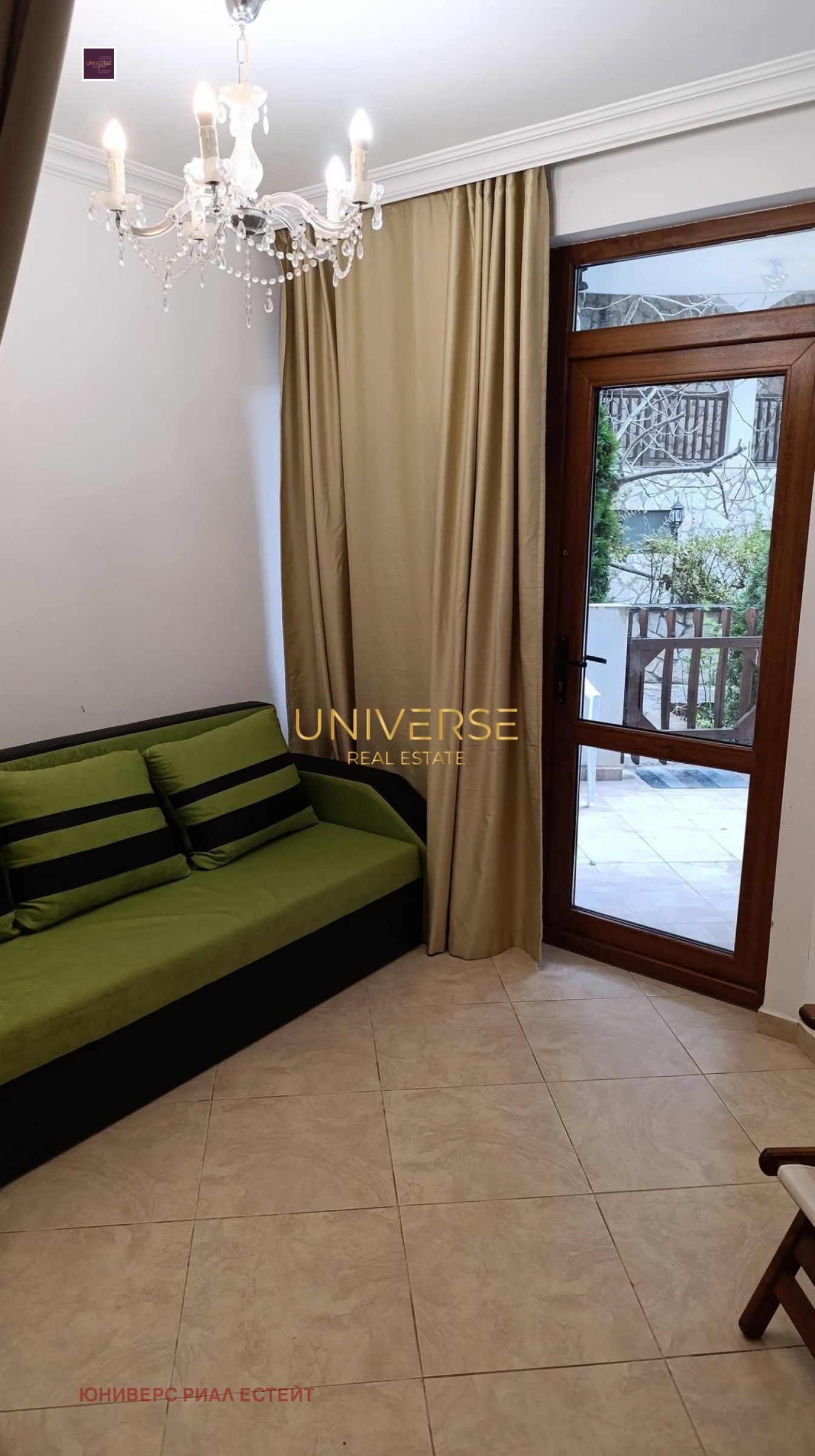 ������� 1-����� | Imot.bg � ����������� 2