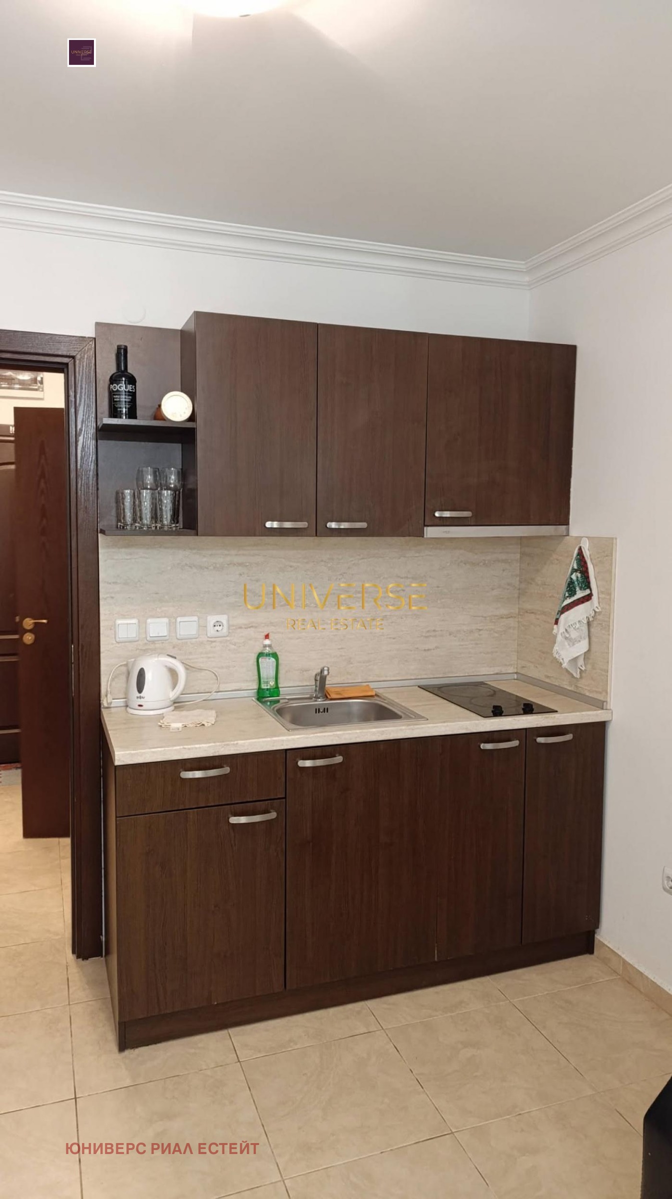 ������� 1-����� | Imot.bg � ����������� 1