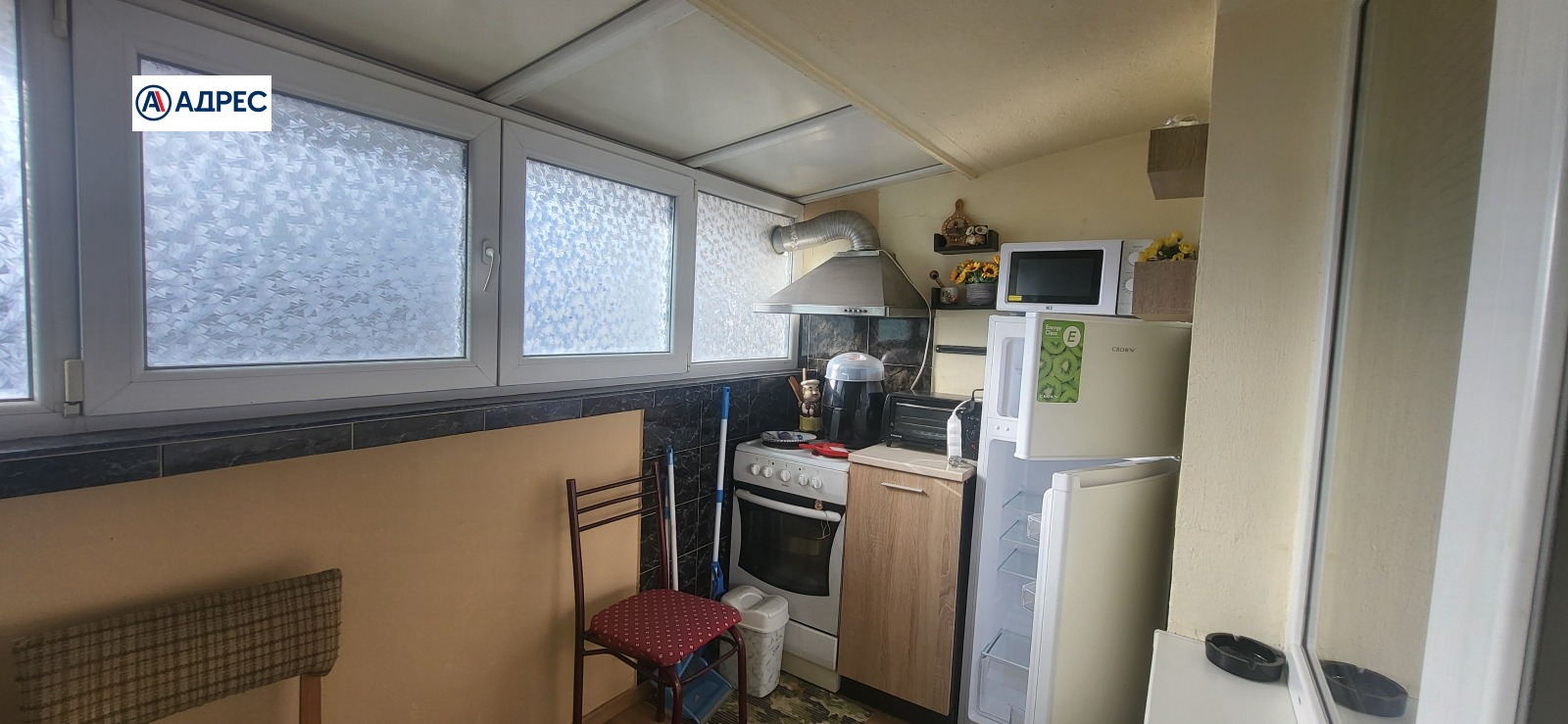 ������� 2-����� | Imot.bg � ����������� 7