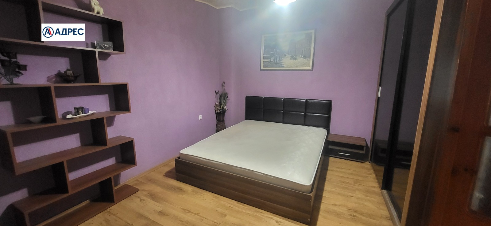 ������� 2-����� | Imot.bg � ����������� 3