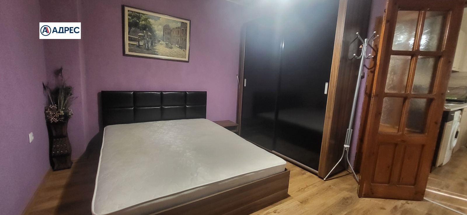 ������� 2-����� | Imot.bg � ����������� 4