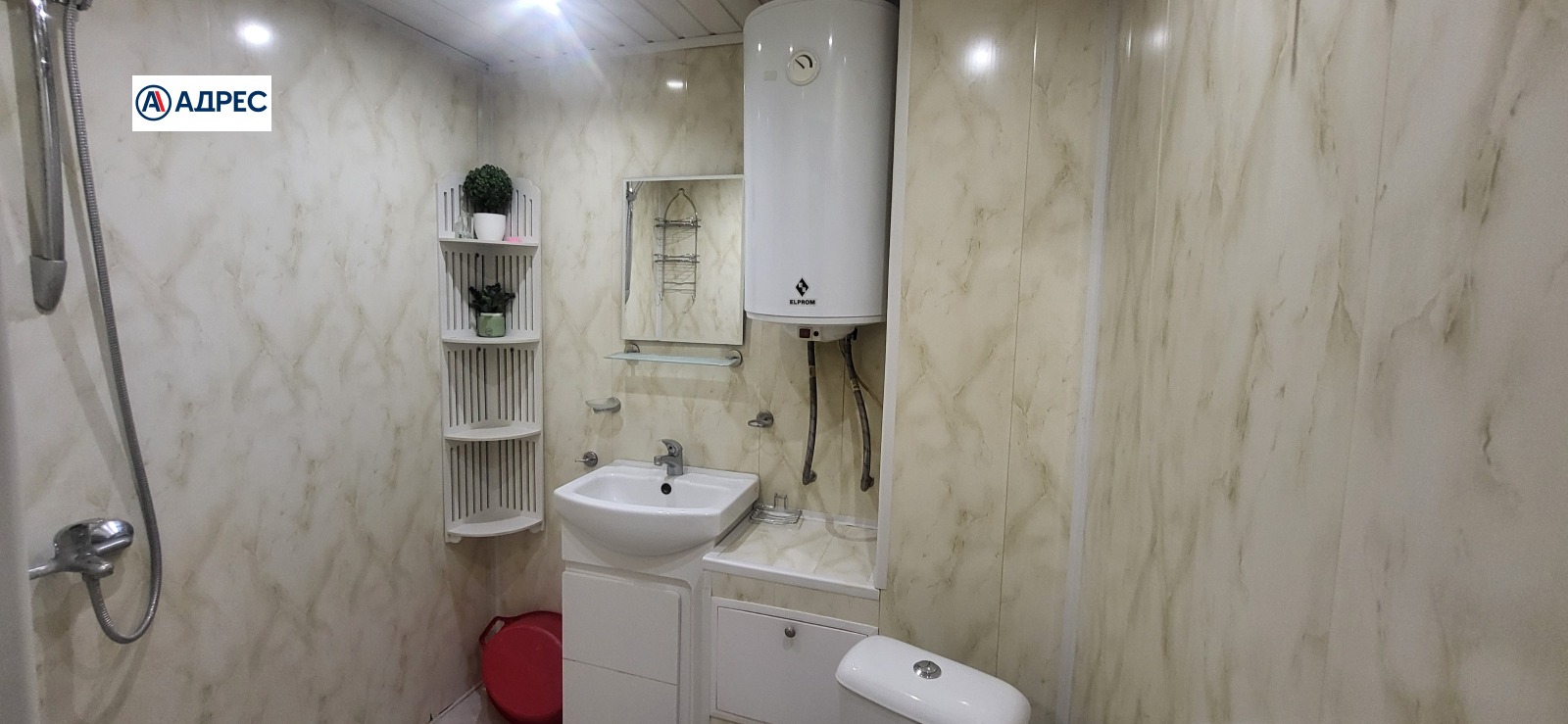 ������� 2-����� | Imot.bg � ����������� 6