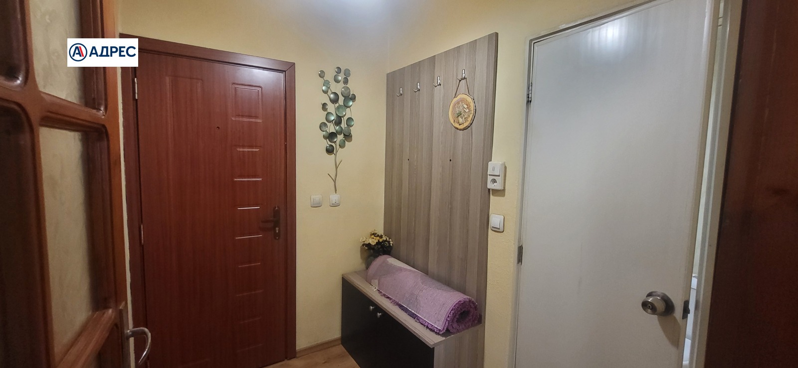 ������� 2-����� | Imot.bg � ����������� 5