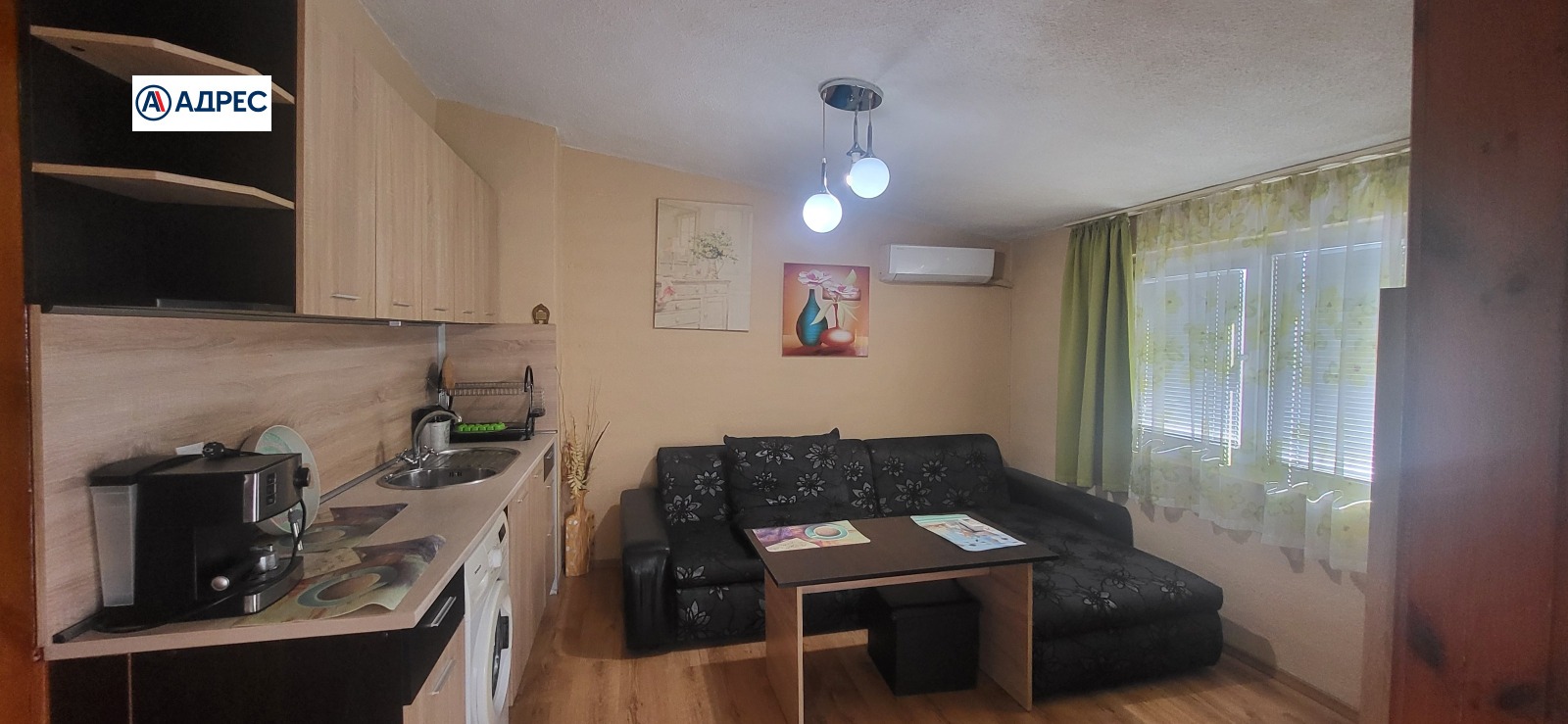 ������� 2-����� | Imot.bg � ����������� 1