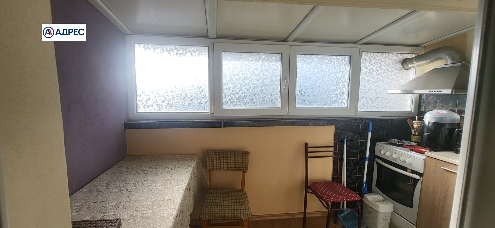 ������� 2-����� | Imot.bg � ����������� 8