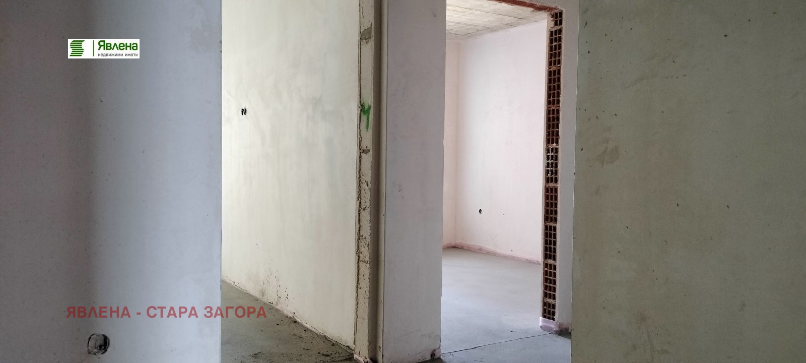 Продава 3-СТАЕН | Imot.bg — изображение 9