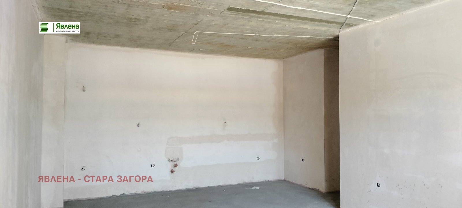 Продава 3-СТАЕН | Imot.bg — изображение 1