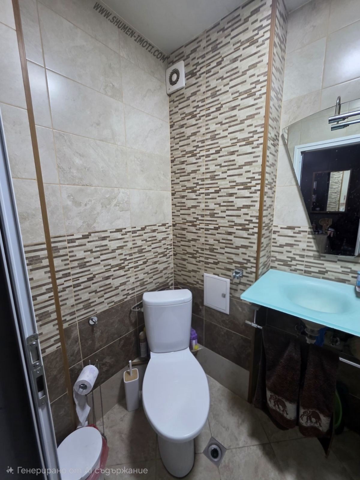 ������� 3-����� | Imot.bg � ����������� 9