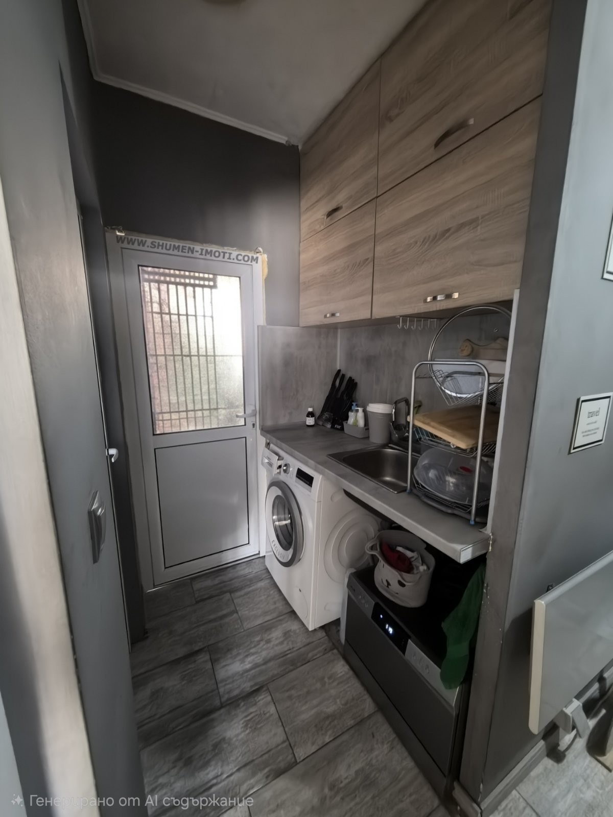 ������� 3-����� | Imot.bg � ����������� 7