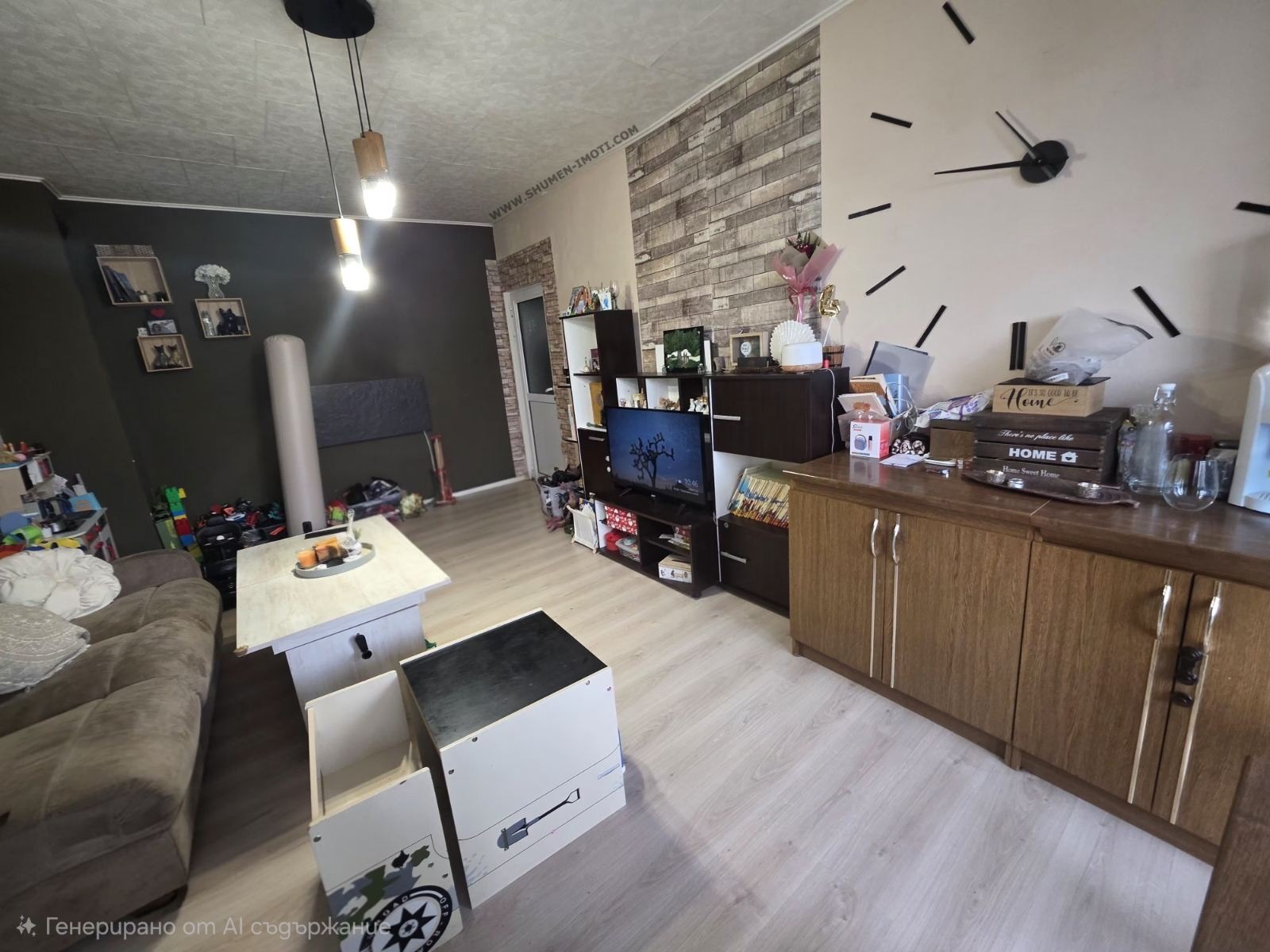 ������� 3-����� | Imot.bg � ����������� 3