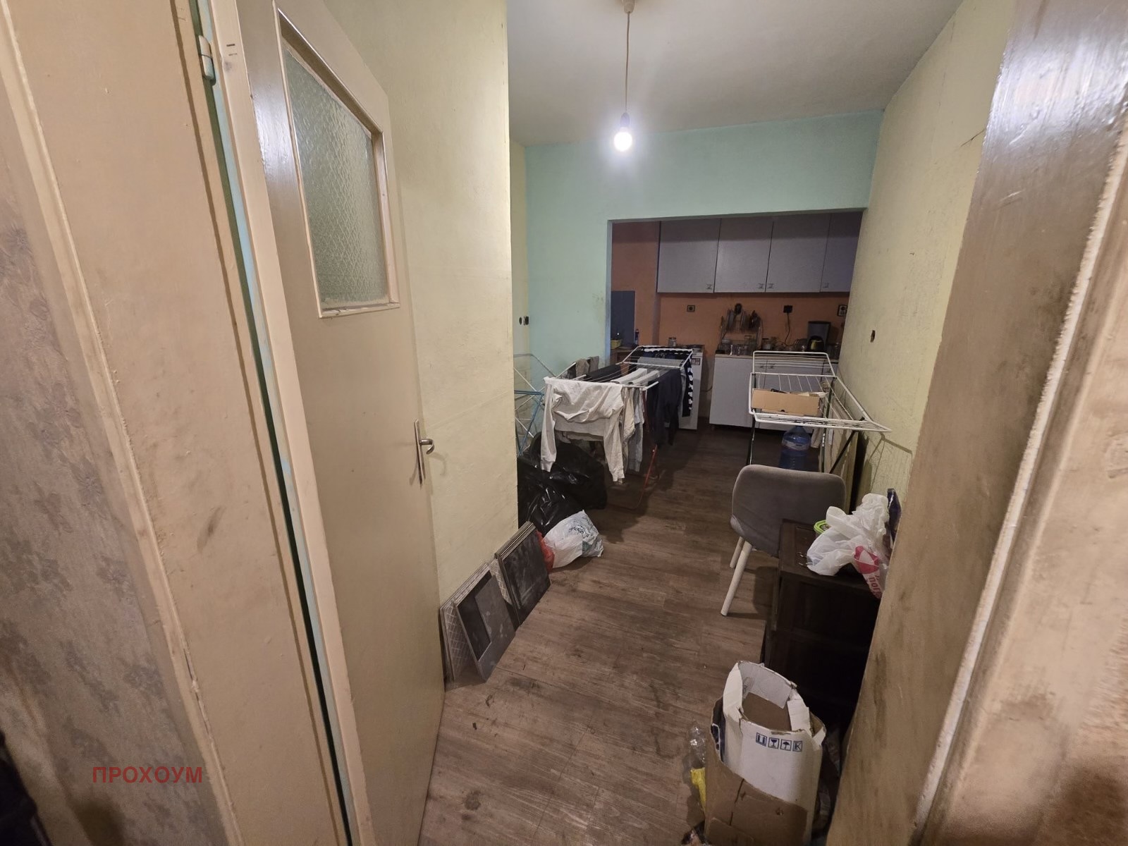 ������� 3-����� | Imot.bg � ����������� 11