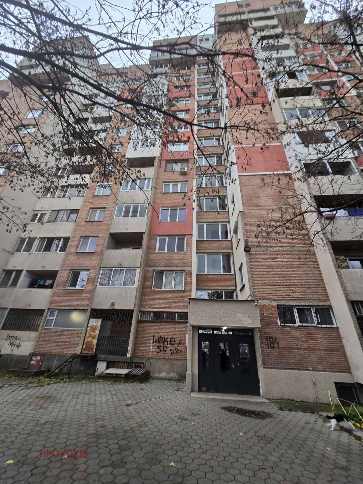 ������� 3-����� | Imot.bg � ����������� 1