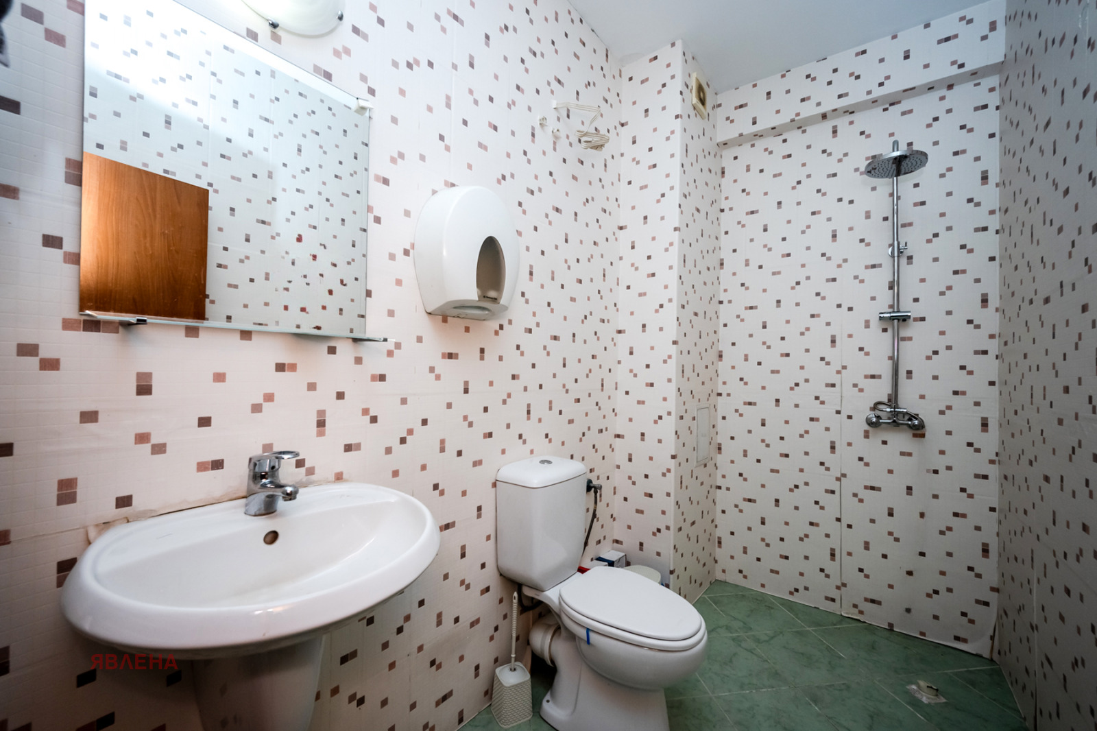 ������� ���� | Imot.bg � ����������� 7