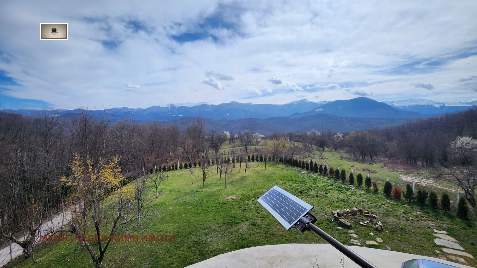 Продава КЪЩА | Imot.bg — изображение 4