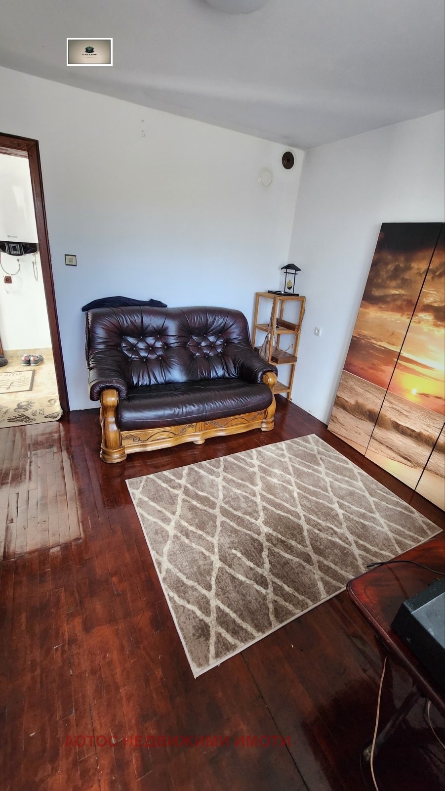 Продава КЪЩА | Imot.bg — изображение 15