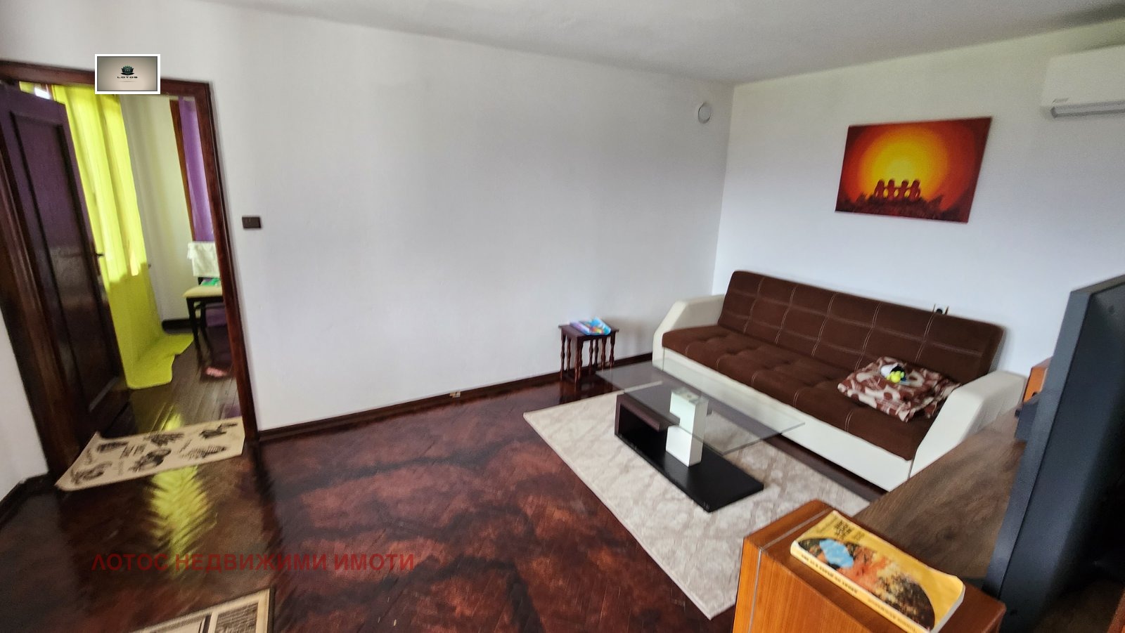 Продава КЪЩА | Imot.bg — изображение 9