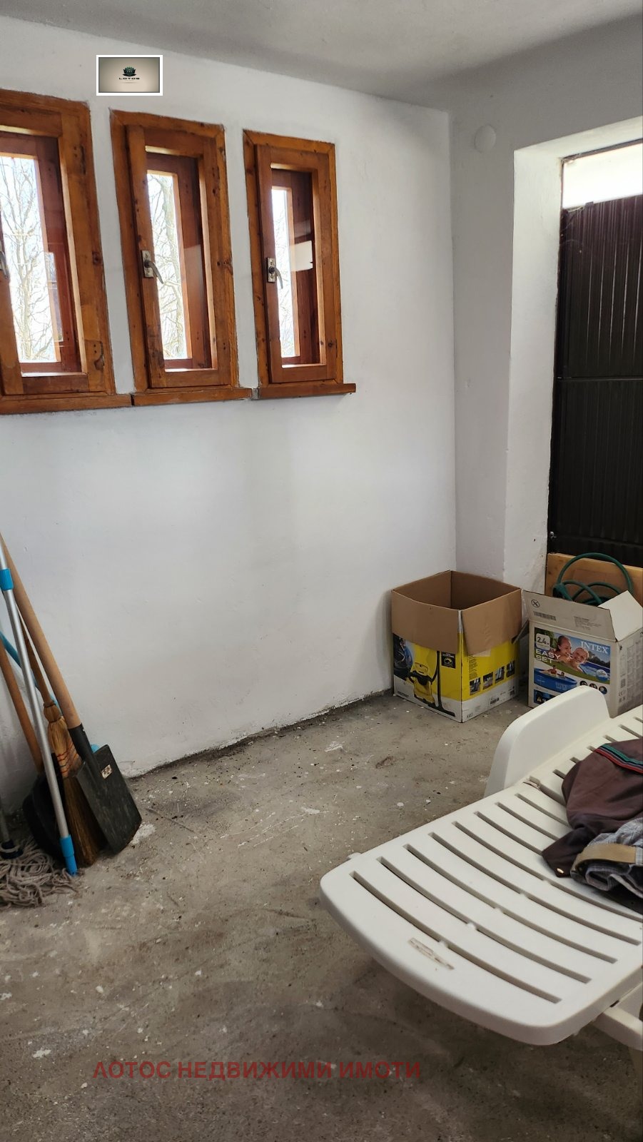 Продава КЪЩА | Imot.bg — изображение 8