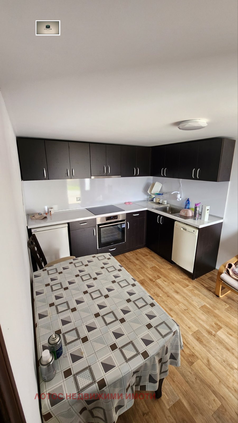 Продава КЪЩА | Imot.bg — изображение 5