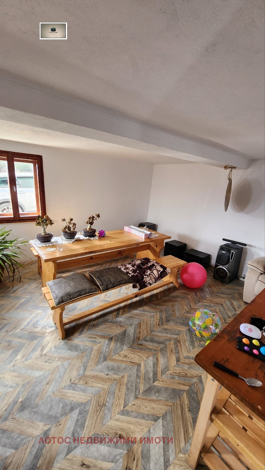 Продава КЪЩА | Imot.bg — изображение 6