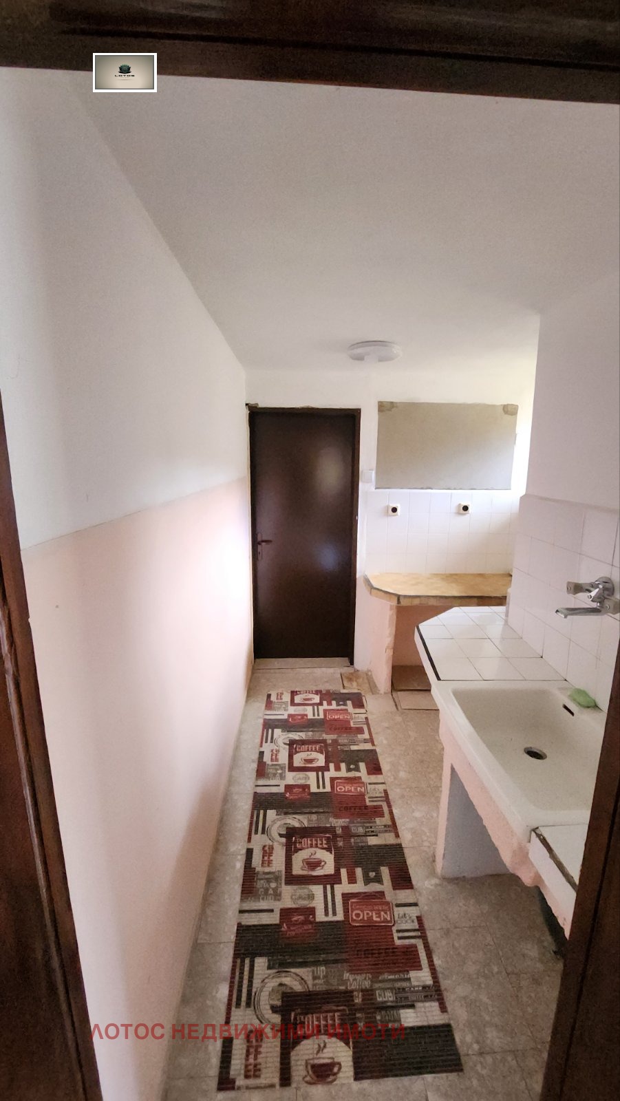 Продава КЪЩА | Imot.bg — изображение 16