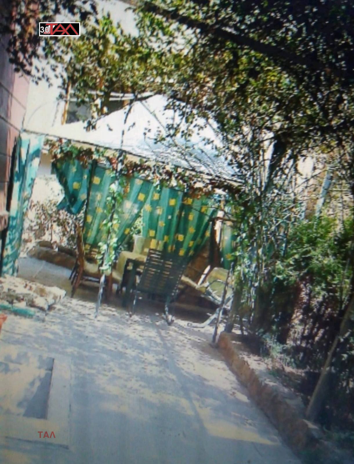 ������� ���� | Imot.bg � ����������� 3