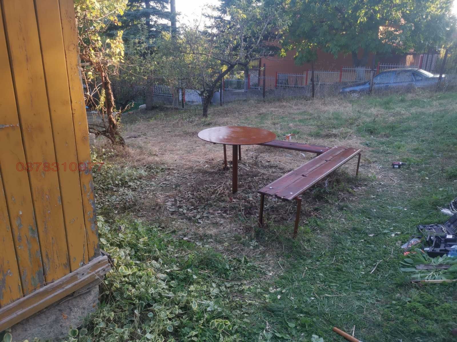 ������� ���� | Imot.bg � ����������� 4