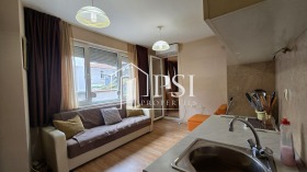 Studio Tsentar, Plovdiv