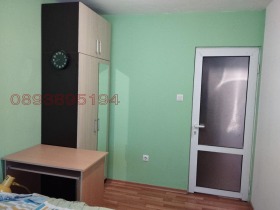  2- | Imot.bg    3