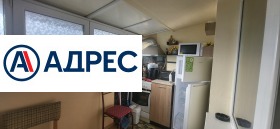 ������� 2-����� | Imot.bg � ����� ������ 7