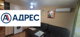 ����� ������� 2-�����,���� ����� ������, ������