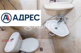 ������� 2-����� | Imot.bg � ����� ������ 16